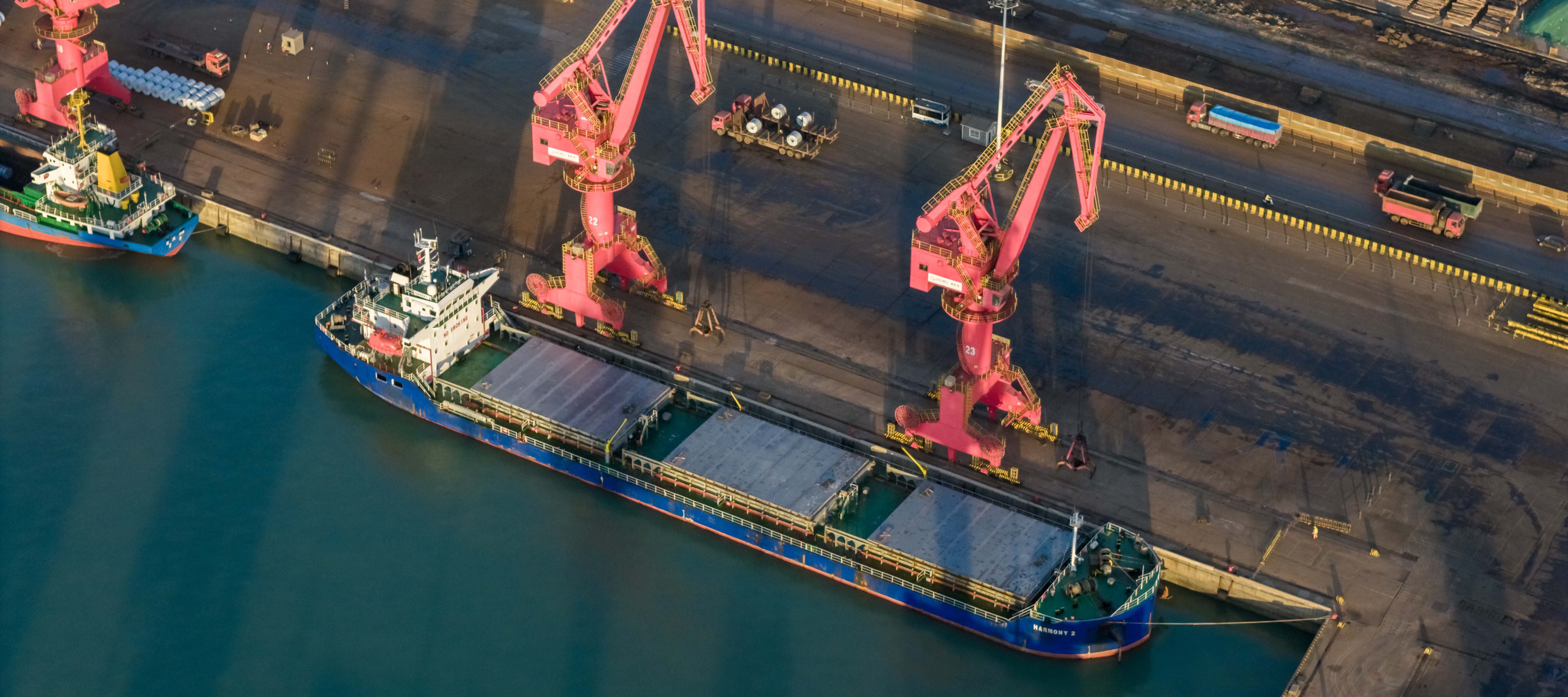 M.V. HARMONY 2
