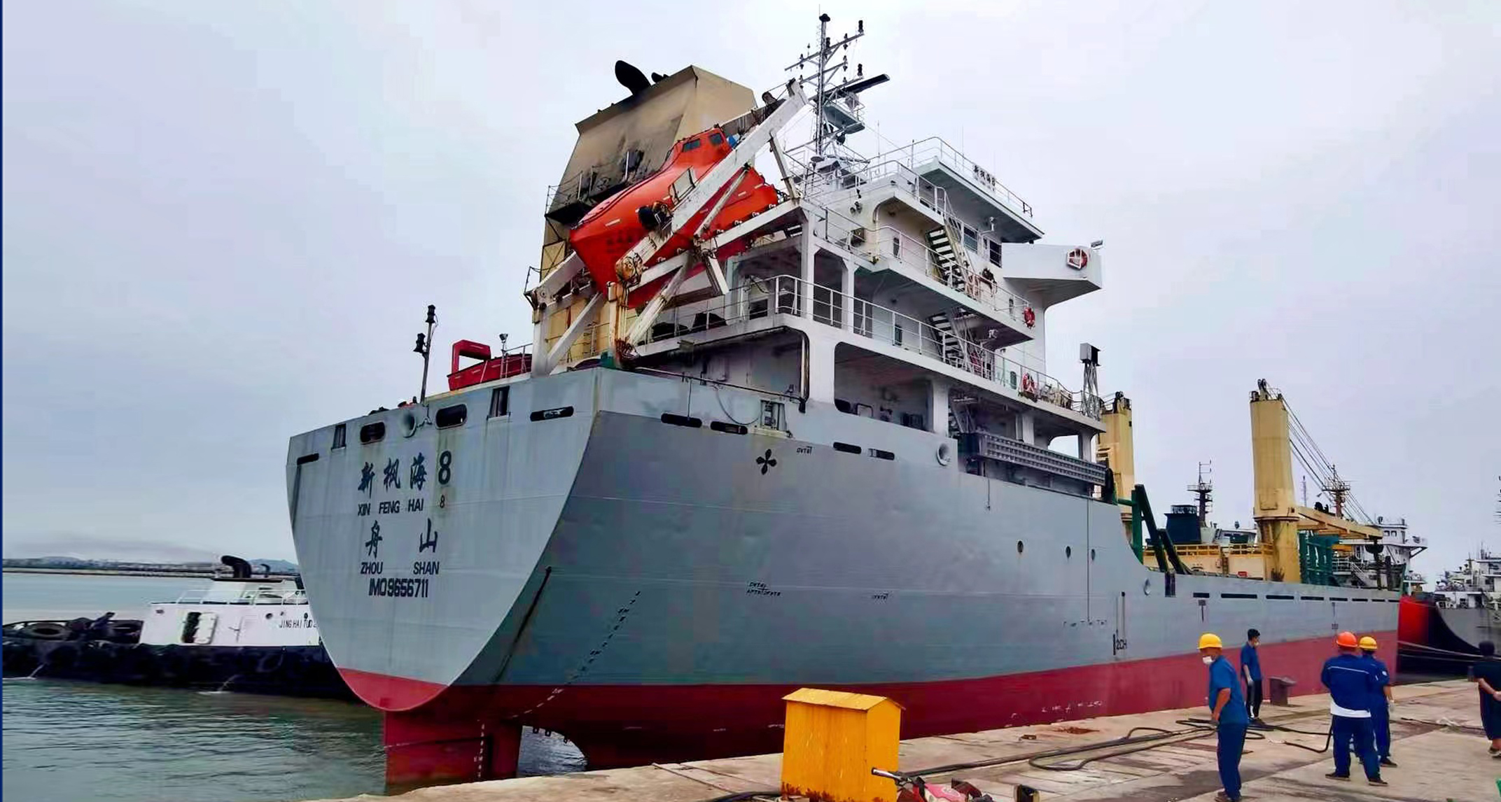 M.V. XINFENGHAI 8