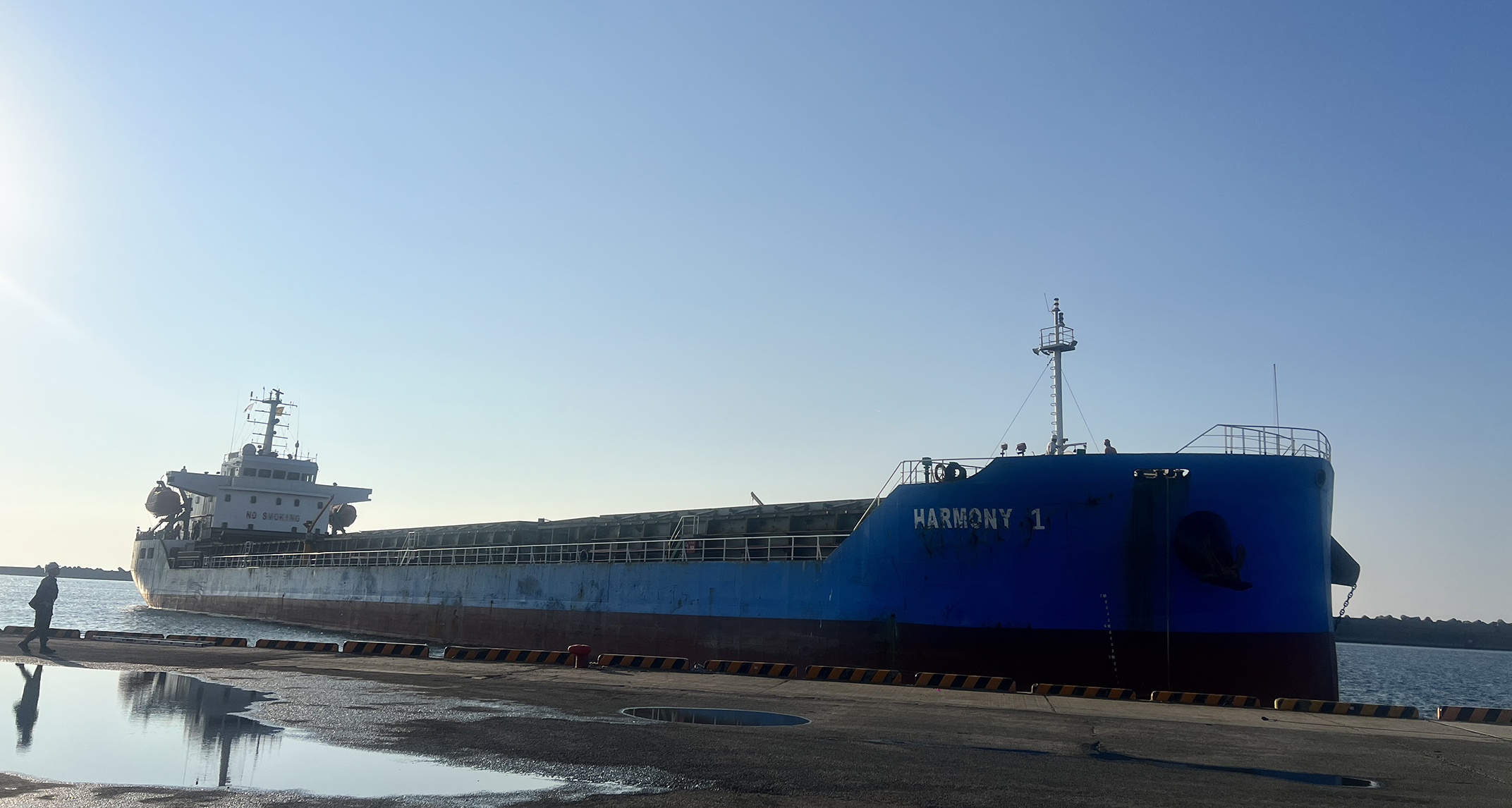 M.V. HARMONY 1
